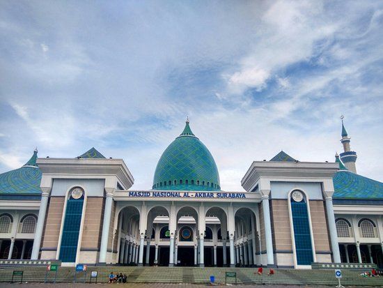 Masjid Nasional Al-Akbar